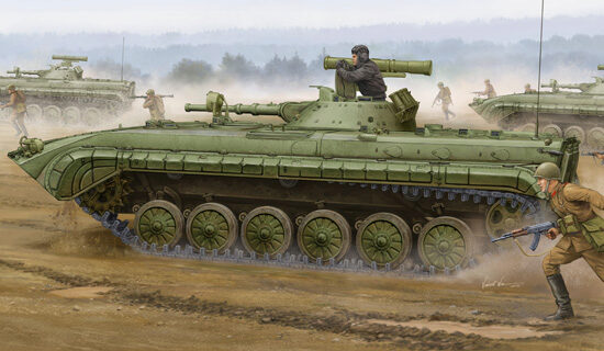 Trumpeter  05556 1/35 BMP-1P IFV