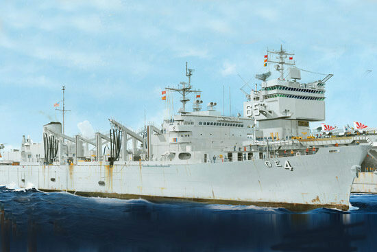 Trumpeter  05786 1/700 AOE-4 USS Detroit