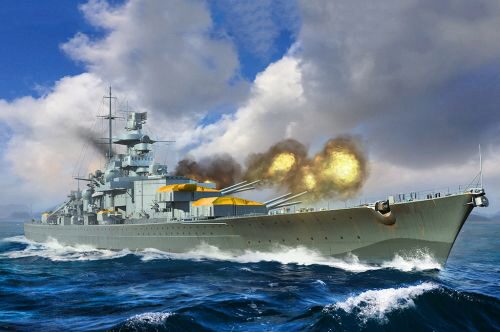 Trumpeter 06736 German Gneisenau Battleship