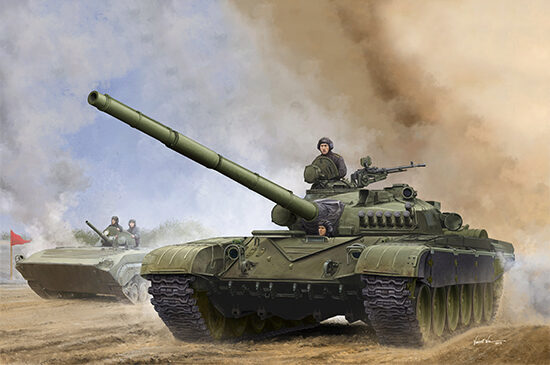Trumpeter 09546 Russian T-72A Mod1979 MBT