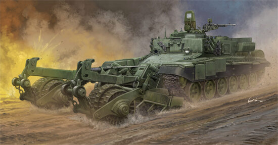 Trumpeter 09552 Russian Armored Mine-Clearing Vehicle BMR-3