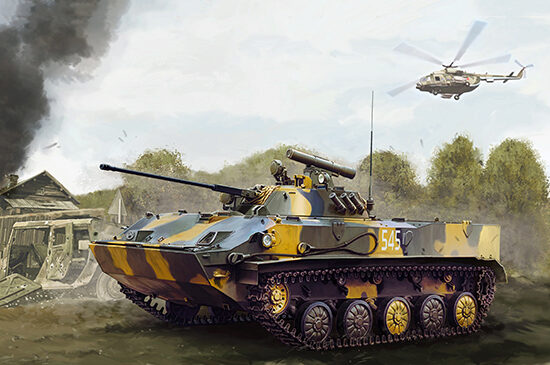Trumpeter 09556 Russian BMD-3 Airborne Fighting Vehicle