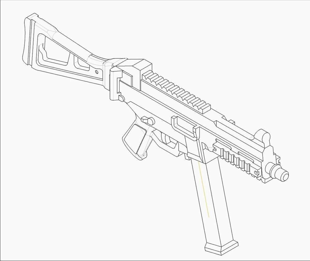 Trumpeter 00524 German Firearms Selection-UMP.45 (4guns)