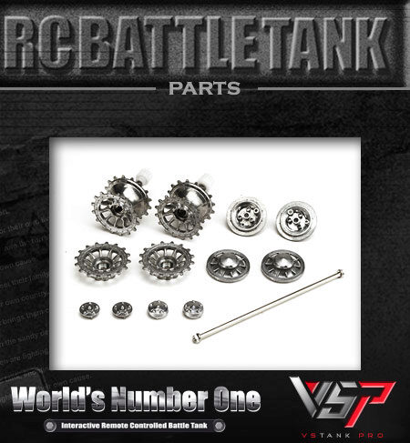 VSTank A03102336 Tiger I Metallic Wheel Set