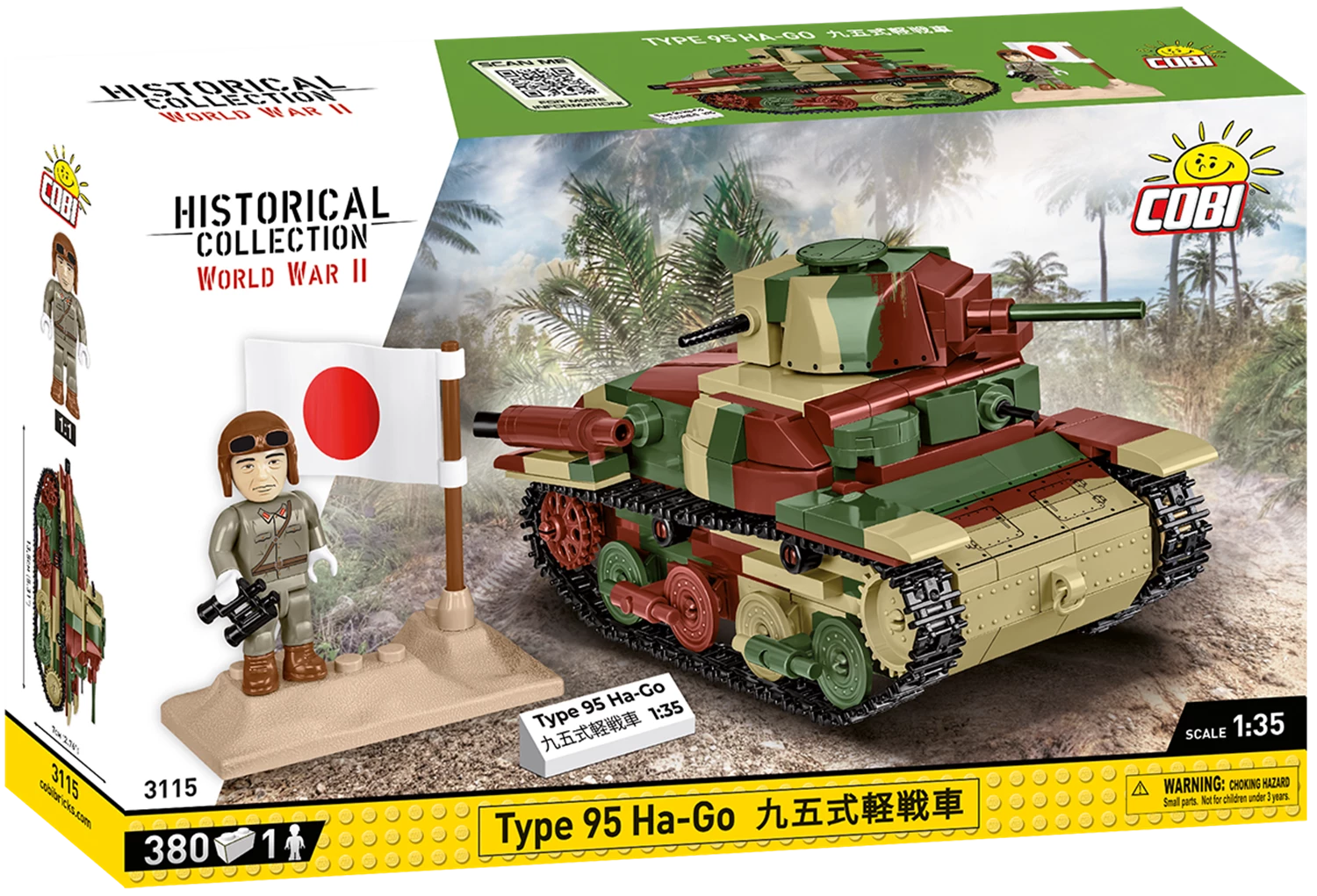 Cobi 3115 Type 95 Ha-Go / 380 pcs.